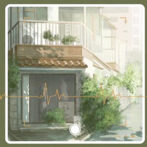 【前x/现货/赠加固包装】心眼 | 特簽版 |北南 | 田文 | 原耽 | 无删减 | BL