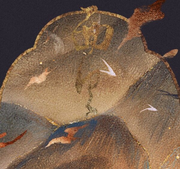 【現貨/赠加固包装】面具 | 易人北 | 墨扉 | 原耽 | 无删减 | BL