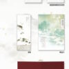 【現貨/贈加固包裝/直郵】朝秦暮楚 | 通販版 | 中华说书人 | 蘇亭 | 原耽 | 无删减 | BL