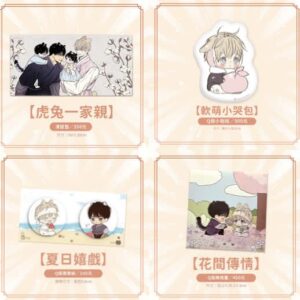 【现货/特殊包装】恋爱禁区 | 生活套组(滑鼠垫+小抱枕+徽章2枚+无框画) | 平心 | 韩漫 | 周边 | 耽美 | BL