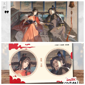 【現货/赠加固包装】一生亮金海报｜亂臣賊子最相配胸章｜不想了｜花卷 | 迷境文创 | 原耽 | 周边