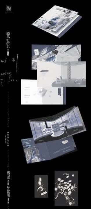 【現貨/赠加固包装】薄霧 | 薄雾 | 特簽版/通販版 | 微風幾許 | 槐安 | 原耽 | 无删减 | BL