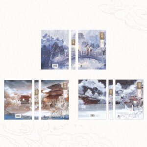 【現貨/赠加固包装】枯榮 | 枯荣 | 双封版 | 預售禮齊全 | 青篁 | 葭霏 | 原耽 | 无删减 | BL