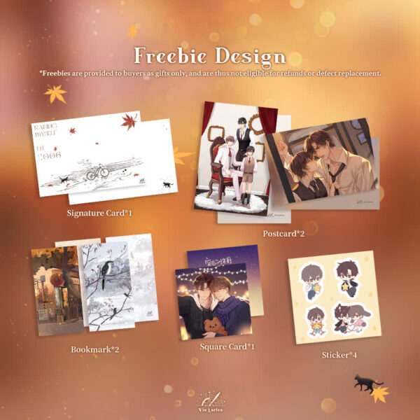 【現貨/赠加固包装】穿回二十年前領養我自己 | 穿回二十年前领养我自己 | Raising Myself in 2006 | 特签版 | 青律 | ViaLactea | 北美呆鹅 | 原耽 | 无删减