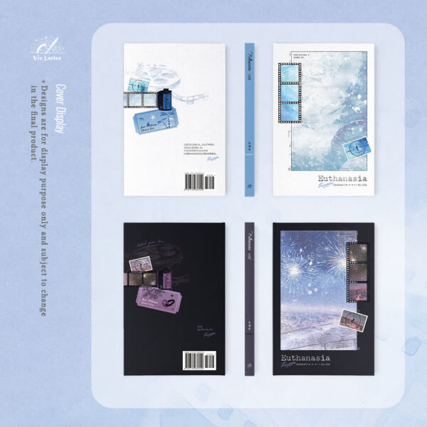 【現貨/赠加固包装】安樂死1-3 | 安乐死1-3 | Euthanasia (Vol.1-3) | 特签版 | 风溯君 | ViaLactea | 北美呆鹅 | 原耽 | 无删减 | BL