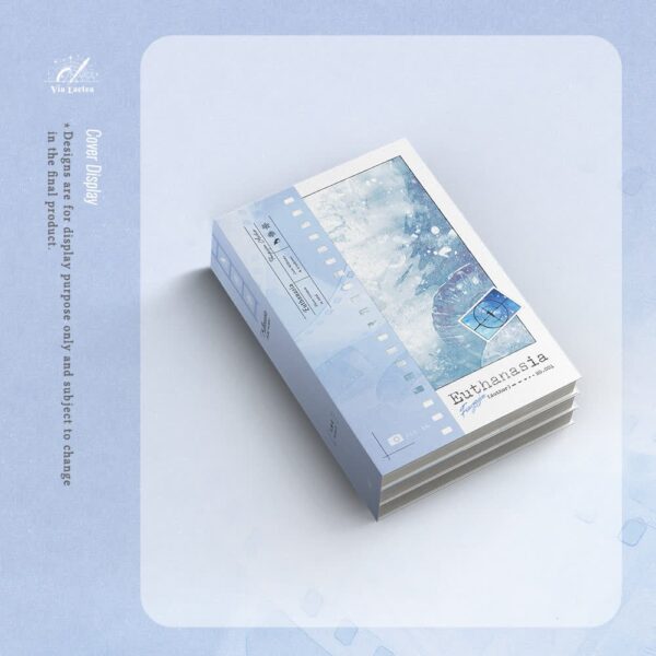 【現貨/赠加固包装】安樂死1-3 | 安乐死1-3 | Euthanasia (Vol.1-3) | 特签版 | 风溯君 | ViaLactea | 北美呆鹅 | 原耽 | 无删减 | BL