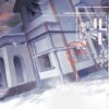 【現貨/贈加固包裝】北斗 | 印簽版 | 夢溪石 | 一豆 | 原耽 | 无删减 | BL