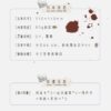 【現貨/贈加固包裝】北斗 | 印簽版 | 夢溪石 | 一豆 | 原耽 | 无删减 | BL