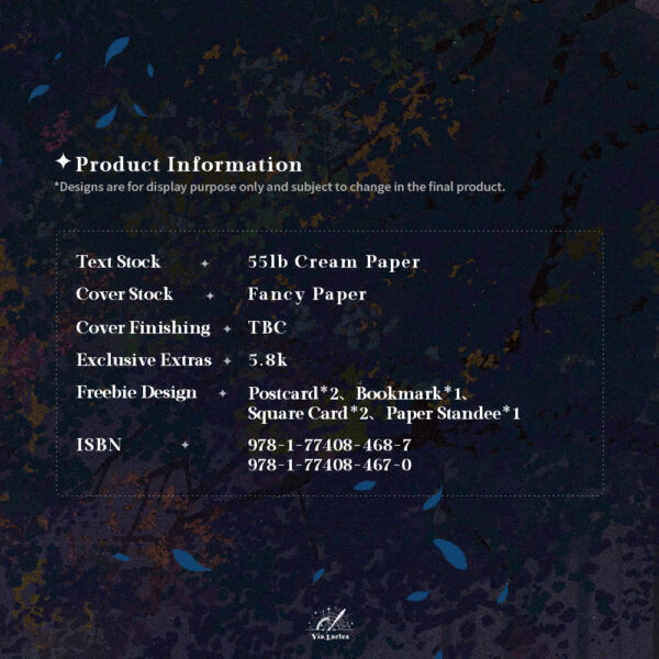【现货/赠加固包装】有病 | Let Me Heal You | 特签版 | 竹喵 | ViaLactea | 北美呆鹅 | 原耽 | 无删减 | BL
