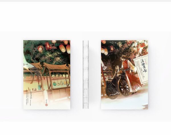 【现货/赠加固包装】澹酒煮茶 | 特簽版 | 一個米餅 | 海棠 | 原耽 | 无删减 | BL