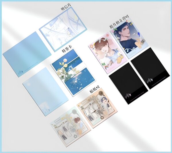 【现货/赠加固包装】关于我对好友的双胞胎弟弟一见钟情这件事 | 特簽版 | 徐徐圖之 | 一豆 | 原耽 | 无删减 | BL