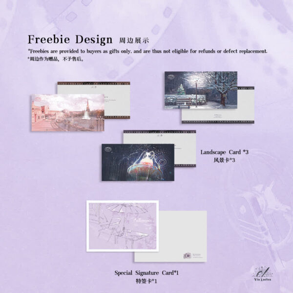 【預售/出货时间待定/赠加固包装】安乐死4-6 | 特签版 | 风溯君 | ViaLactea | 北美呆鹅 | 原耽 | 无删减 | 不可合并其他品项书籍下单