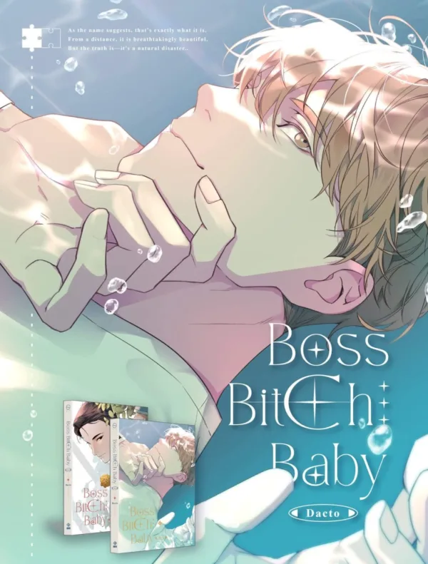 【現貨/赠加固包装】BOSS BITCH BABY 系列 | Dacto | 威向 | 韓漫 | 耽美 | BL