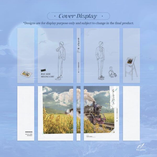 【現貨/赠加固包装】 有言在先 | As I've Told You Before | 特簽版 | 生姜太郎 | ViaLactea | 北美呆鹅 | 原耽 | 无删减 | BL