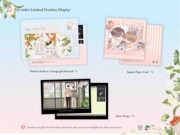 【現貨/赠加固包装】穿成萬人迷的炮灰竹馬1 | 穿成万人迷的炮灰竹马1 | Everyone Loves the Cannon Fodder Vol. 1 | 英文版 | 妾在山阳 | Rosmei | 原耽 | BL