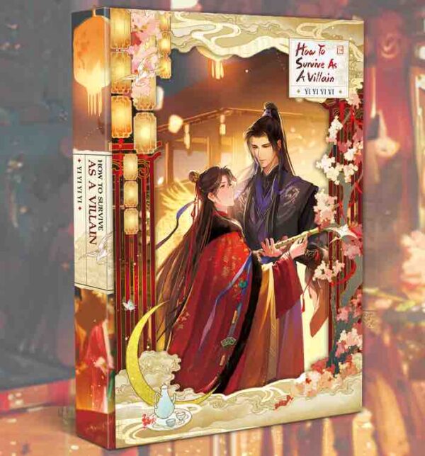 【現貨/赠加固包装】穿越成反派要如何活命1 | 英文版 | 伊依以翼 | Rosmei | 原耽 | BL