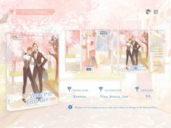 【現貨/赠加固包装】你們男生打遊戲好厲害喔~ | 你们男生打游戏好厉害哦~ | You're Too OP! | 英文版 | 易修罗 | Rosmei | 原耽 | BL