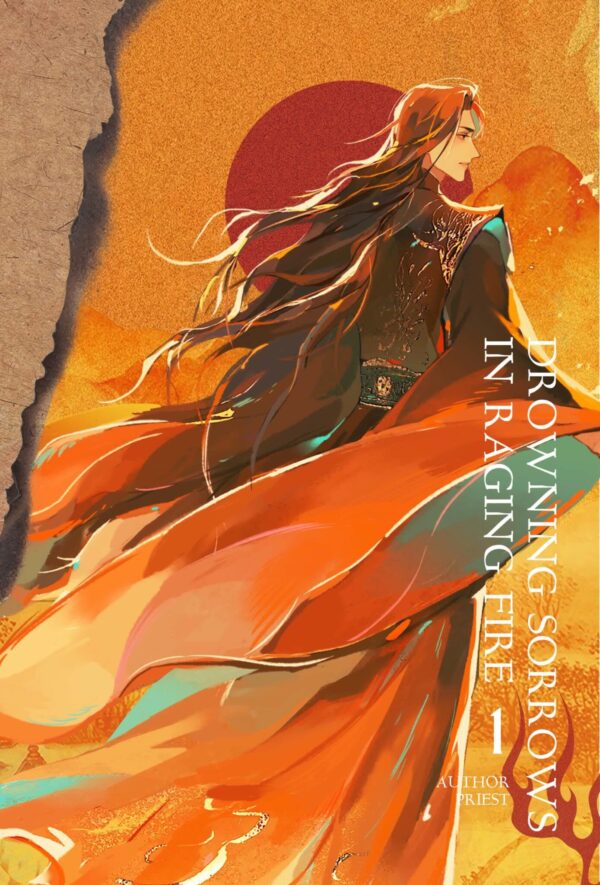 【現貨/赠加固包装】烈火澆愁1 | 烈火浇愁1 | DROWNING SORROWS IN RAGING FIRE VOL.01 | 英文版 | priest | Rosmei | 原耽 | BL