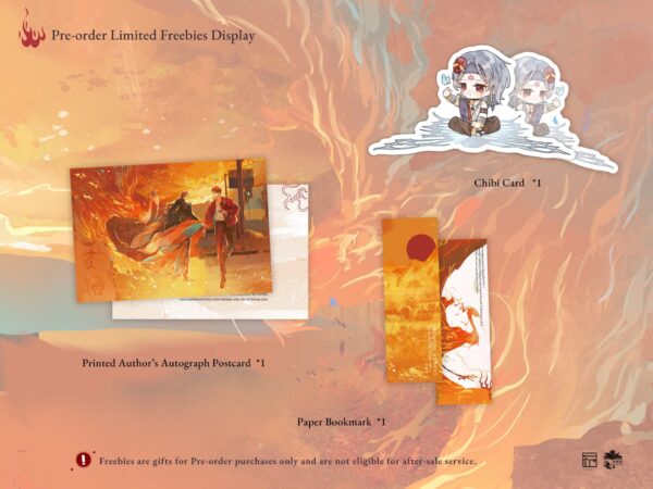 【現貨/赠加固包装】烈火澆愁1 | 烈火浇愁1 | DROWNING SORROWS IN RAGING FIRE VOL.01 | 英文版 | priest | Rosmei | 原耽 | BL