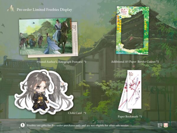 【現貨/赠加固包装】穿越成反派要如何活命2 | How To Survive As AVillian Vol.02 | 英文版 | 依伊以翼 | Rosmei | 原耽 | BL