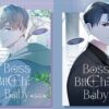 【現貨/赠加固包装】BOSS BITCH BABY 系列 | Dacto | 威向 | 韓漫 | 耽美 | BL