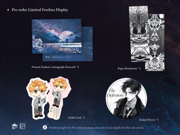 【現貨/赠加固包装】殘次品1 | 残次品1 | The Defectives Vol. 1 | 英文版 | priest | Rosmei | 原耽 | BL