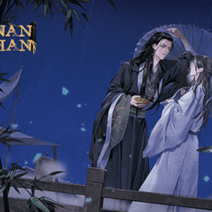 【現貨/赠加固包装】南禪2 | 南禅2 | Nanchan Vol. 2 | 英文版 | 唐酒卿 | Rosmei | 原耽 | BL