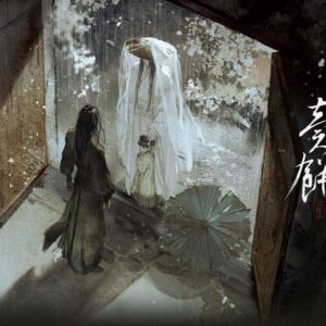 【現貨/赠加固包装】賣餅 | 卖饼 | 特簽版 | 一刀繡春/中華說書人 | 槐安 | 原耽 | 無刪減 | BL