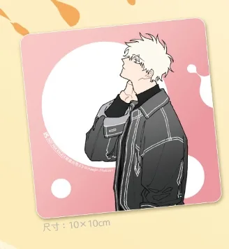 【現貨/赠加固包装】甜蜜的男子 | Haejin | 平心 | 韩漫 | BL