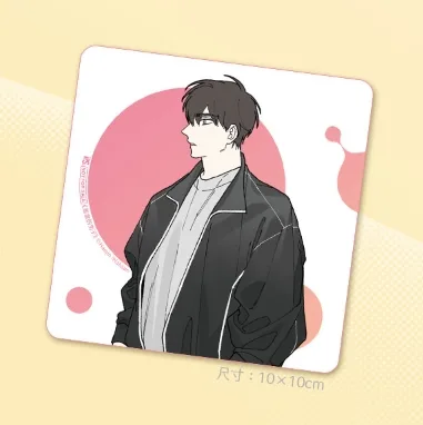 【現貨/赠加固包装】甜蜜的男子 | Haejin | 平心 | 韩漫 | BL