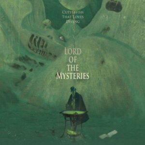 【現貨/赠加固包装】詭祕之主-無面人 | 诡秘之主-无面人 | 特簽版 | 愛潛水的烏賊 | 槐安 | 奇幻