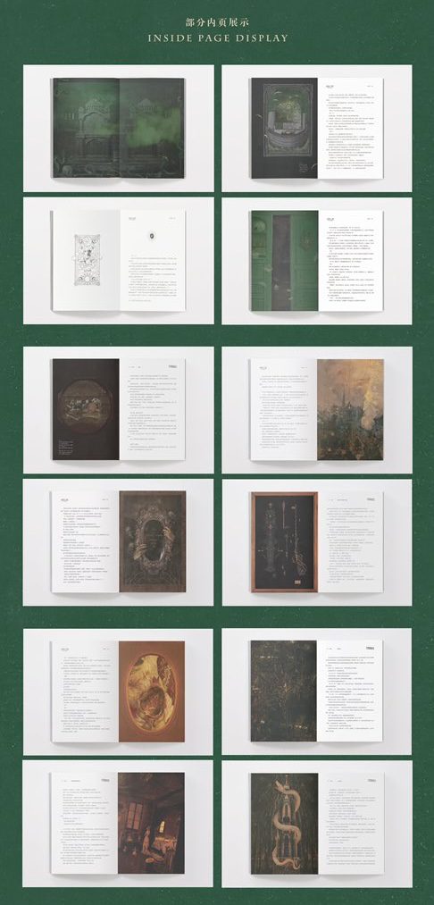 【現貨/赠加固包装】詭祕之主-無面人 | 诡秘之主-无面人 | 特簽版 | 愛潛水的烏賊 | 槐安 | 奇幻