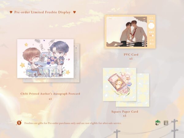 【現貨/赠加固包装】你是不是喜歡我2 | 你是不是喜欢我2 | Don’t You Like Me Vol. 2 | 英文版 | 吕天逸 | Rosmei | 原耽 | BL