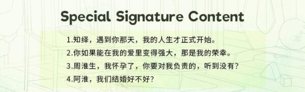 【现货/赠加固包装】每天都想偷崽的omega&有病 | 特签版 | 杳杳一言+竹喵 | ViaLactea | 北美呆鹅 | 原耽 | 无删减 | BL