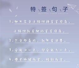 【現貨/赠加固包装】熱夏 | 热夏 | 特簽版 | 白芥子 | 旭儒 | 原耽 | 无删减 | BL