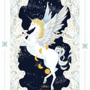 【现货/赠加固包装】鍾情 | 钟情 | Cherish | 通販版 | 靜水邊 | ViaLactea | 北美呆鹅 | 原耽 | 无删减 | BL