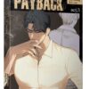 【現貨/赠加固包装】PAYBACK 改過遷善 | fujoking | 平心 | 韩漫 | BL
