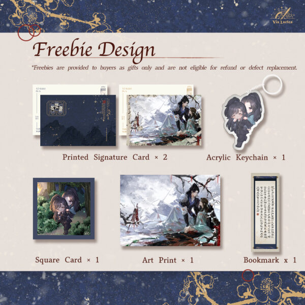 【現貨/赠加固包装】亂世為王3 | 乱世为王3 | 英文版 | 印签 | 顧雪柔 | ViaLactea | 北美呆鹅 | 原耽