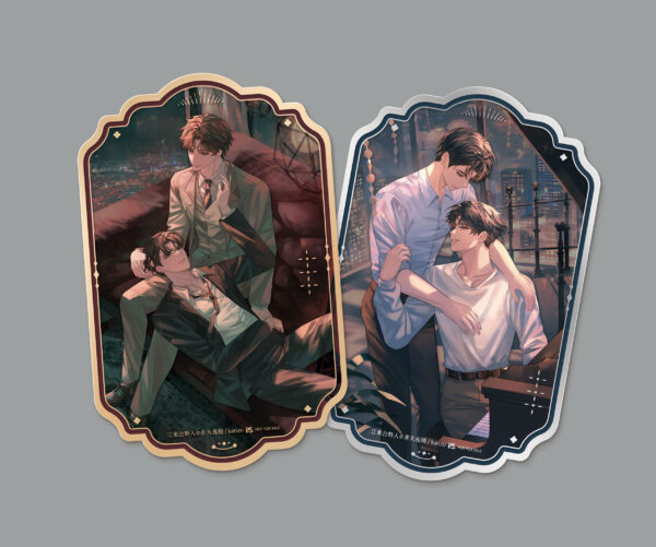 【現貨/赠加固包装】江東合夥人 | 江东合伙人 | 非天夜翔 | 平心 | 原耽 | BL