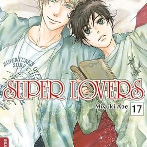 【現貨/赠加固包装】SUPER LOVERS | あべ美幸 | 角川 | 漫畫 | BL