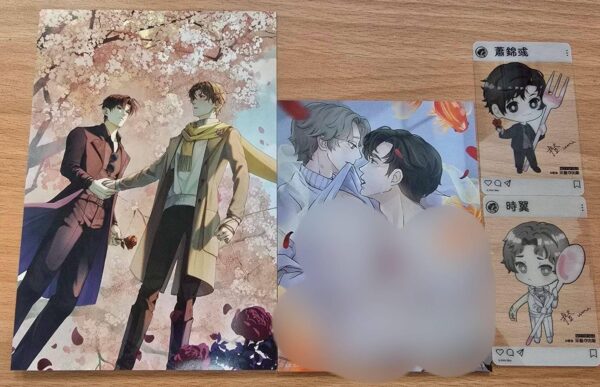 【現貨/赠加固包装】老攻總是想口我 |  老攻总是想口我 | 含官網特典+首刷禮 | 橙海 | 采藝 | 原耽 | BL