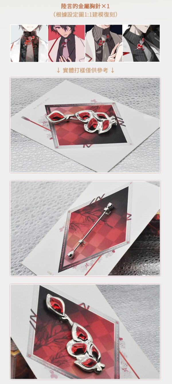 【預售/赠加固包装/0902】全球進化後我站在食物鏈頂端 | 全球进化后我站在食物链顶端 | 特签版 | 七流 | 墨扉 | 原耽 | BL | 无删减 | 不可合并其他品项书籍下单