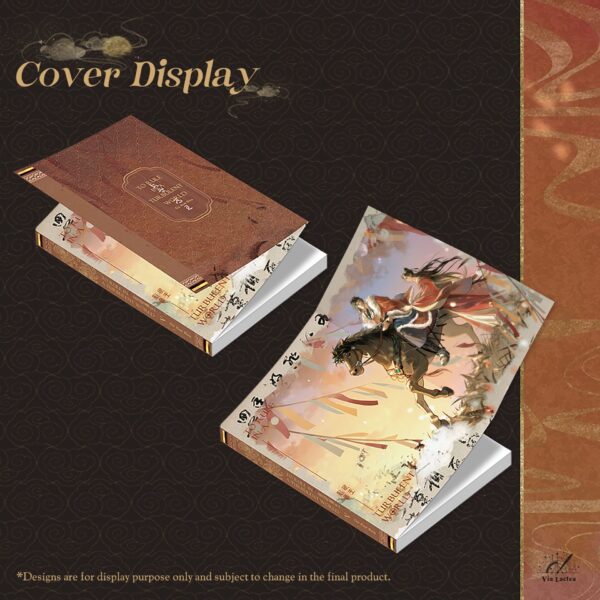 【預售/出货时间待定/赠加固包装】亂世為王5 | 乱世为王5 | To Rule in a Turbulent World | 英文版 | 印签 | 顧雪柔 | ViaLactea | 北美呆鹅 | 原耽 | 无删减 | 不可合并其他品项书籍下单