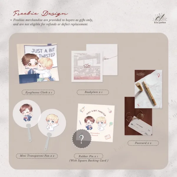 【現貨/赠加固包装】輕度上癮+有點傲嬌 | 轻度上瘾+有点傲娇 | Alessandra Hazard | ViaLactea | 北美呆鹅 | 原耽 | 无删减 | BL