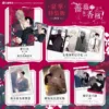 800x 【現貨/赠加固包装】薔薇與香檳 系列 | 薔薇与香檳 系列 | Ttung gae 繪 | ZIG 著 | 角川 | 韓漫 | BL