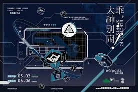 【現貨/赠加固包装】乖，大神別鬧 | 乖，大神别闹 | 通販版 | 青梅醬 | 旭儒 | 原耽 | 无删减 | BL