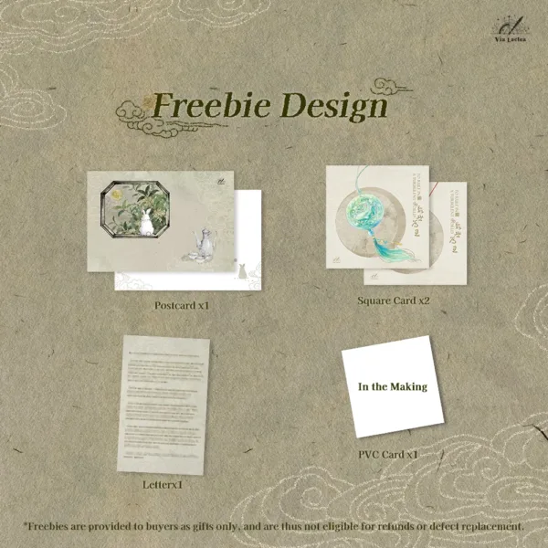 【預售/出货时间待定/赠加固包装】亂世為王6 | 乱世为王6 | To Rule in a Turbulent World | 英文版 | 印签 | 顧雪柔 | ViaLactea | 北美呆鹅 | 原耽 | 无删减 | BL | 不可合并其他品项书籍下单