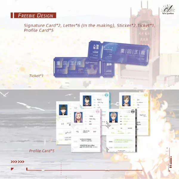 【現貨/赠加固包装】你又在亂來 | 你又在乱来 | Lost and Regained | 特签版 | 失眠电灯 | ViaLactea | 北美呆鹅 | 原耽 | 无删减 | BL