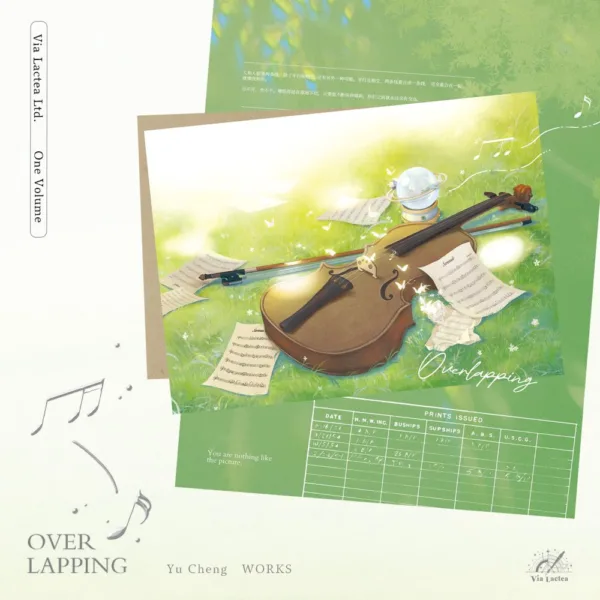 【現貨/赠加固包装】你和照片不一樣 | 你和照片不一样 | Over Lapping | 特签版 | 余酲 | ViaLactea | 北美呆鹅 | 原耽 | 无删减 | BL