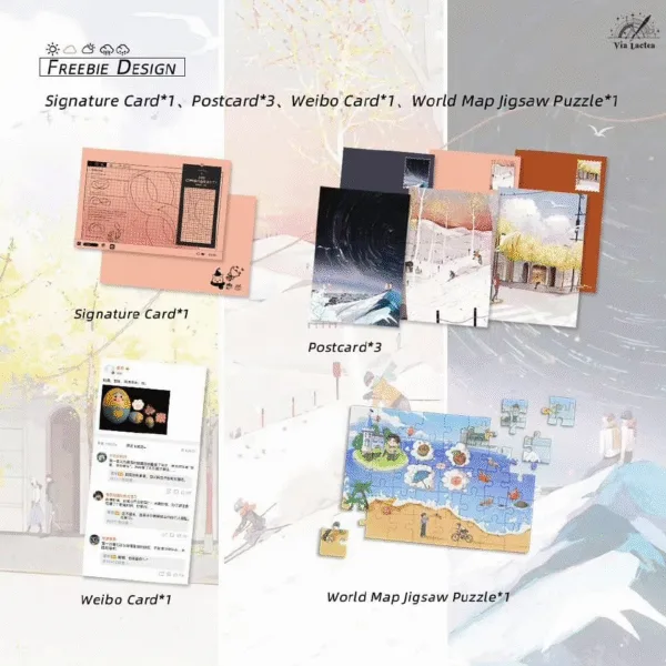 【現貨/赠加固包装】你好，這種情況持續多久了 | 你好，这种情况持续多久了 | Hello, How Long Have You Had This Problem | 特签版 | 温泉笨蛋 | ViaLactea | 北美呆鹅 | 原耽 | 无删减 | BL